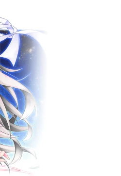 Page 23 of Anata Iro no Shiraito