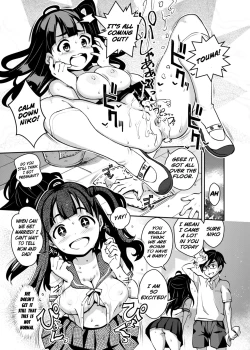 Page 24 of Little Sister pt 2