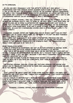 Page 31 of Strength and