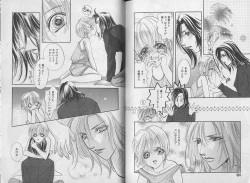 Page 103 of I WANT Papa