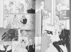 Page 28 of I WANT Papa