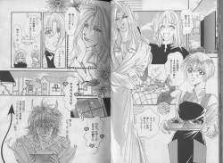 Page 34 of I WANT Papa