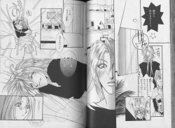 Page 52 of I WANT Papa