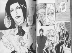 Page 55 of I WANT Papa