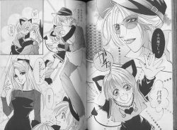 Page 66 of I WANT Papa