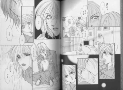 Page 70 of I WANT Papa