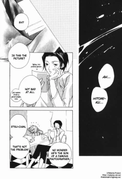 Page 108 of Sensitive Pornograph