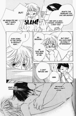 Page 109 of Sensitive Pornograph