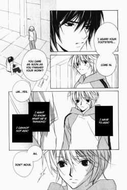 Page 113 of Sensitive Pornograph