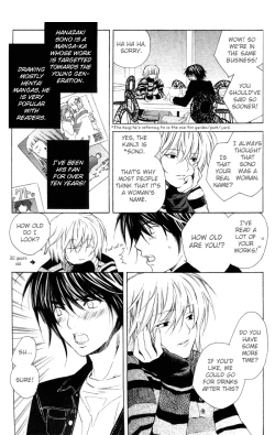 Page 12 of Sensitive Pornograph