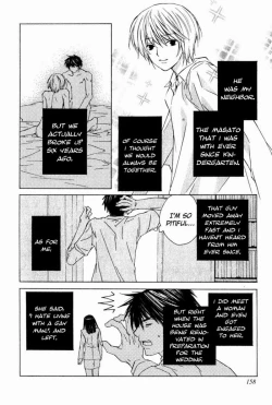 Page 160 of Sensitive Pornograph