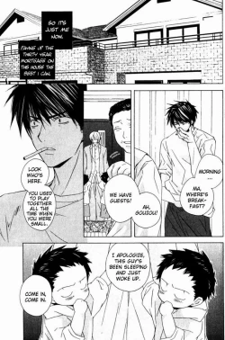 Page 161 of Sensitive Pornograph