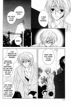 Page 172 of Sensitive Pornograph