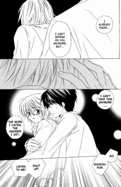 Page 179 of Sensitive Pornograph