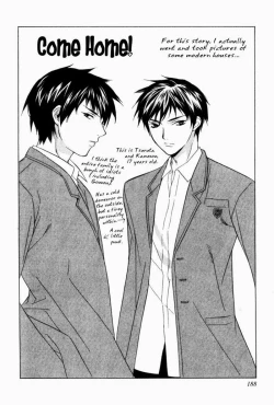 Page 190 of Sensitive Pornograph