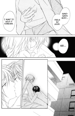 Page 31 of Sensitive Pornograph