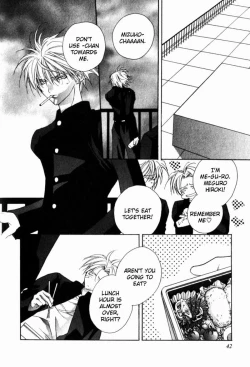 Page 43 of Sensitive Pornograph