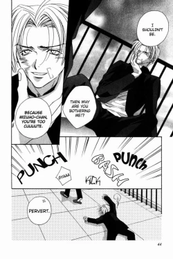 Page 45 of Sensitive Pornograph