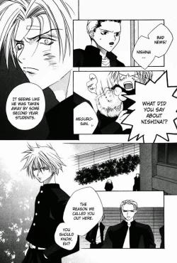 Page 50 of Sensitive Pornograph