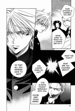 Page 51 of Sensitive Pornograph