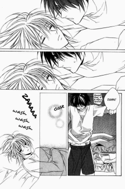 Page 76 of Sensitive Pornograph