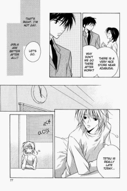 Page 78 of Sensitive Pornograph