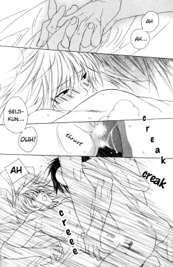 Page 7 of Sensitive Pornograph