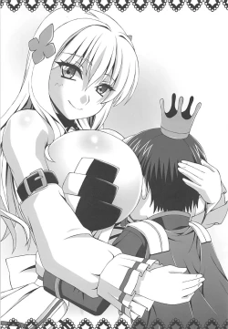 Page 2 of Watashi no Ouji-sama