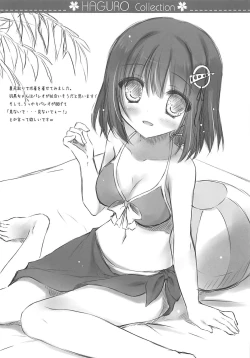 Page 10 of HAGURO Collection