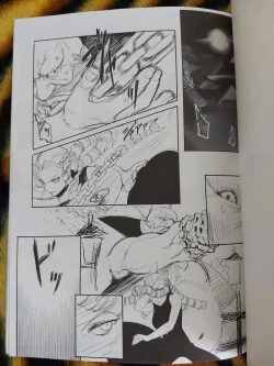 Page 2 of CHORAKUGAKI 2016 Natsu