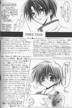 Page 25 of - Romanticist Egoist