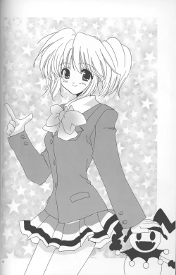 Page 3 of - Romanticist Egoist