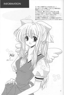 Page 44 of - Romanticist Egoist