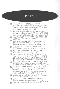 Page 4 of - Romanticist Egoist