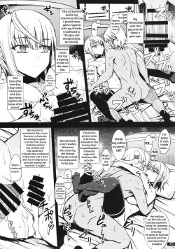 Page 2 of Mudai