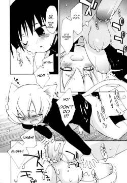 Page 12 of Alchemist