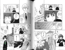 Page 32 of Ikase te Ageru