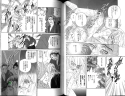 Page 60 of Ikase te Ageru