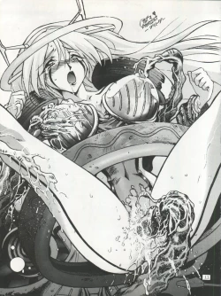 Page 11 of Arakawa Orbit Base