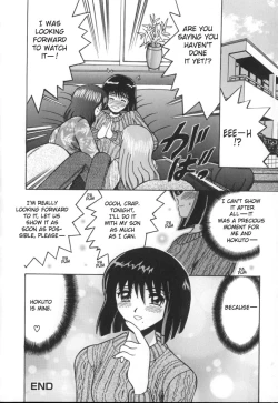 Page 17 of GAME CHAP 1-2