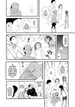 Page 12 of Yurori Kyouiku Go | Bath-Loli Education 5