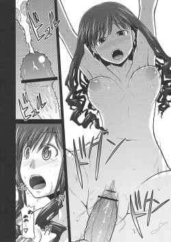 Page 41 of Amagami UNIVERSE