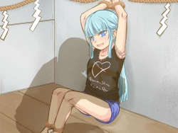 Page 209 of Itazura Yuurei