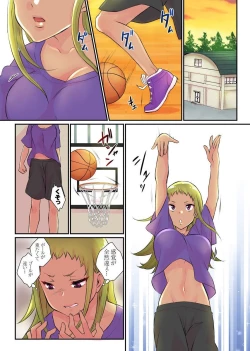 Page 8 of Nyotaika Harem Gakuen2