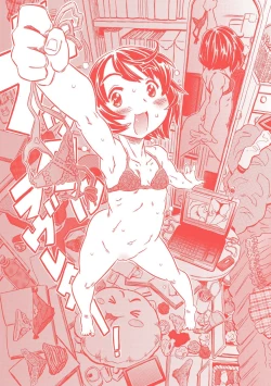 Page 218 of Knuckle Love Letter