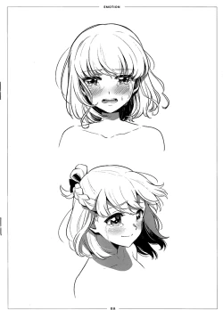 Page 8 of EMOTION