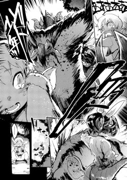 Page 4 of 2D Comic Magazine Haritsuke ni Sareta Heroine o Gokubuto Dankon de Zecchou Kuiuchi! Vol. 2