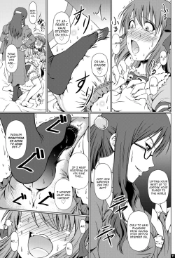 Page 10 of Naritai no! ELLEke Shitei Monogatari-