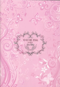 Page 38 of Kamishiro Yuuma