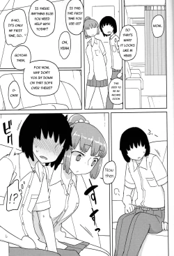 Page 2 of TS Danshikou Fuzokuchuu Doutei Massage-bu | TS Boys School's Virgin Massage Club